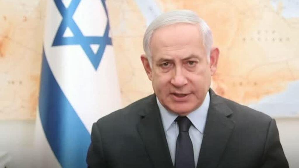 Netanyahu ordered top officials to go to Qatar for negotiations on the Gaza hostages