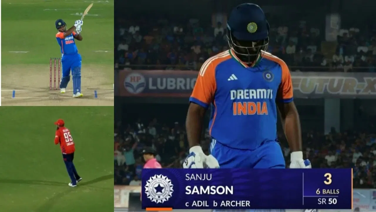 Jofra Archer once again ruled his performance, “Angry” Sanju Samson (Sanju Samson) disgust