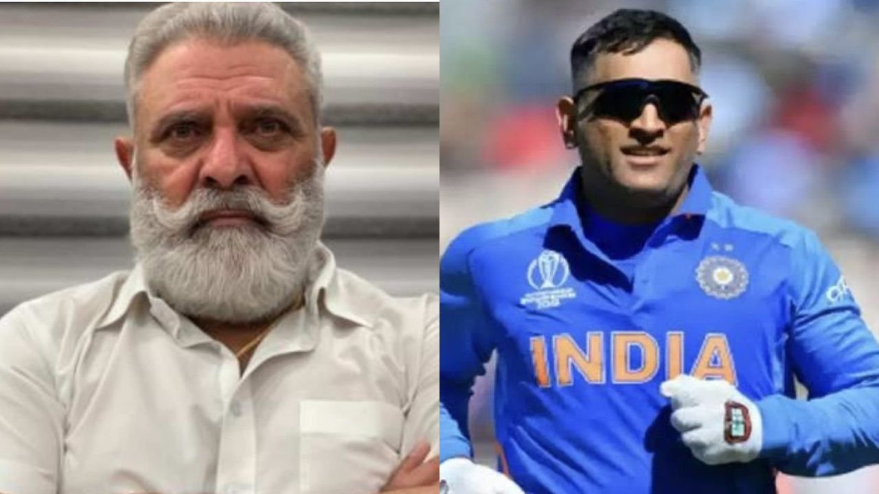 Yograj Singh’s shocking attitude towards MS Dhoni, calls him ‘aggressive captain’